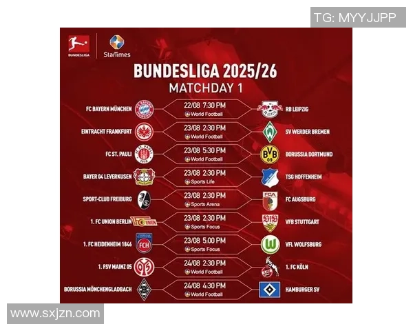 今天拜仁与奥芬巴赫的精彩对决谁能赢得胜利让我们拭目以待