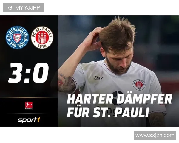 基尔对阵圣保利精彩直播全程回顾与赛后分析 基尔对阵圣保利精彩直播全程回顾与赛后分析