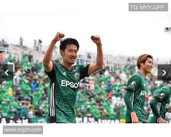 松本山雅与新泻天鹅历史交锋战绩分析及未来展望 松本山雅与新泻天鹅历史交锋战绩分析及未来展望