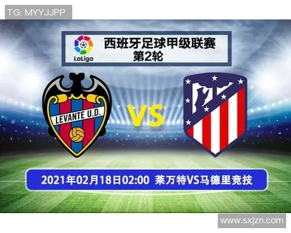 足彩竞猜解析俄罗斯对决克罗地亚精彩赛事前瞻与投注建议