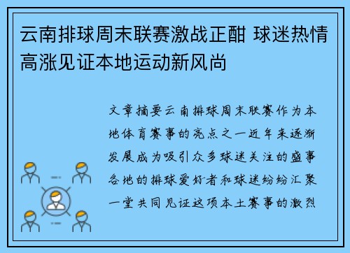 comment-img