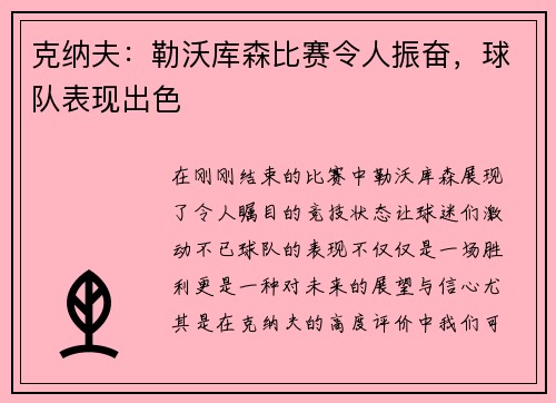 comment-img