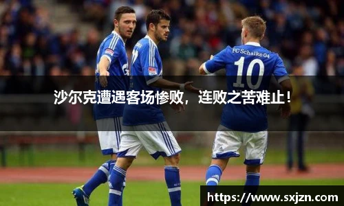 J9集团官方网站