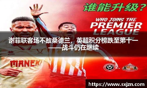 J9集团手机下载