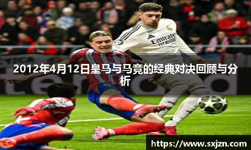 J9集团手机下载