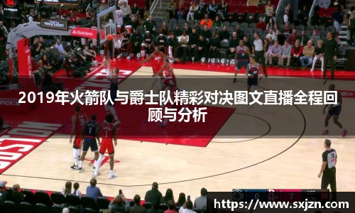 J9集团手机下载