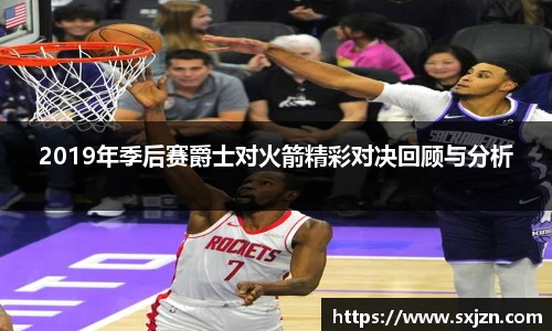 J9集团官方网站