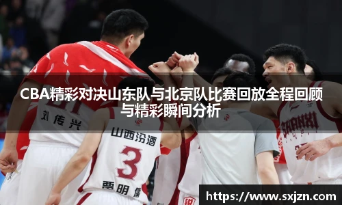 J9集团官方网站