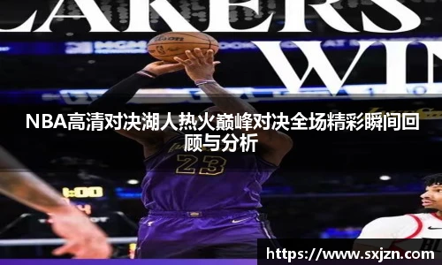 J9集团手机下载