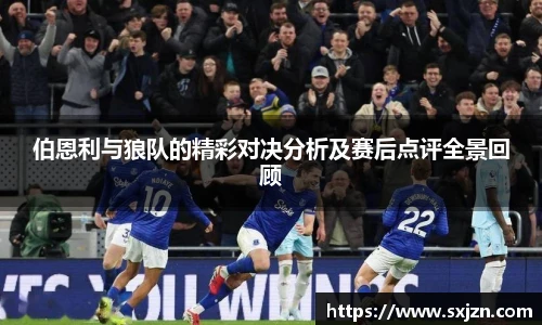 J9集团手机下载