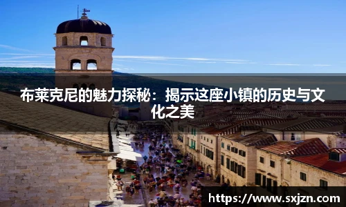 J9集团手机下载