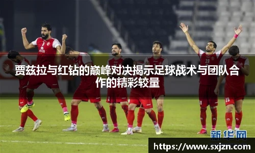 J9集团手机下载