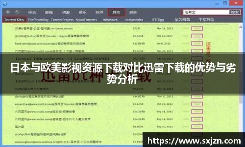 J9集团官方网站