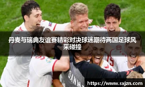 J9集团官方网站