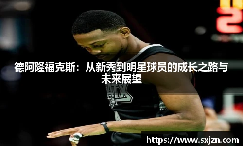 J9集团官方网站