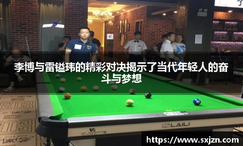 J9集团官方网站