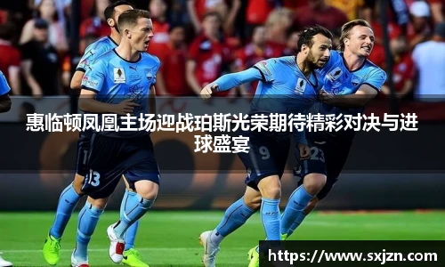 J9集团手机下载